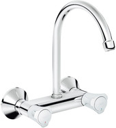 Смеситель для мойки Grohe Costa L [31191001]