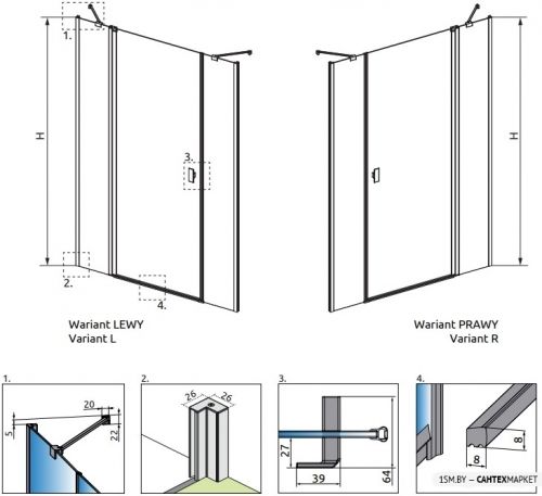 Душевая дверь Radaway Nes DWJS 140L фото 7