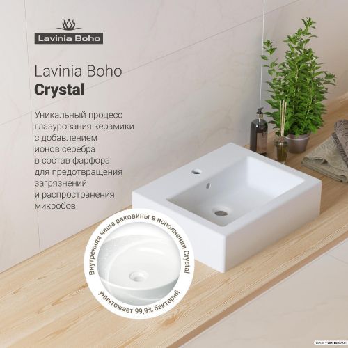 Накладной умывальник Lavinia Boho Bathroom 21510458 (раковина, смеситель, сифон) фото 7