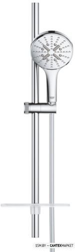 Душевой гарнитур Grohe Rainshower SmartActive 130 26546000 фото 2