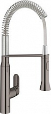 Смеситель для мойки Grohe K7 DN 15 31379A00 (темный графит)