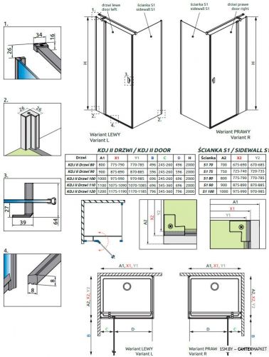 Душевой уголок Radaway Nes Black KDJ II 120x80 R фото 6