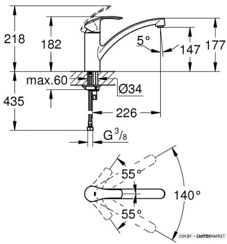 Смеситель для мойки Grohe Eurosmart 33281002 фото 6