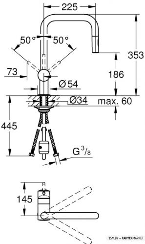 Смеситель для мойки Grohe Minta 32322AL2 фото 2