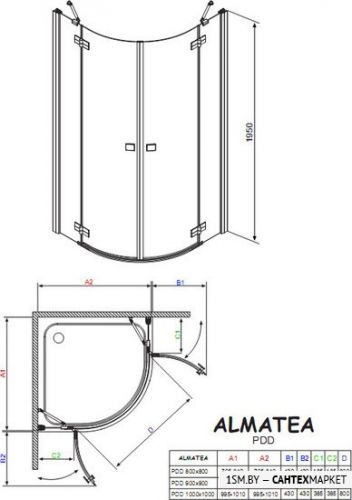 Душевой уголок Radaway Almatea PDD (80 x 80) (30512-01-01N) фото 2