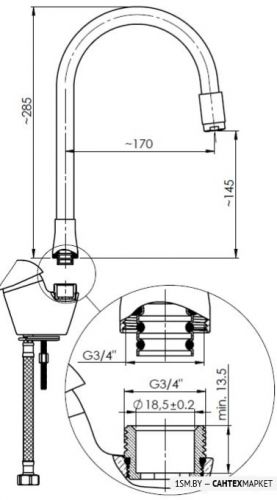 Излив для мойки Rubineta Flexy Universal 633342B фото 2