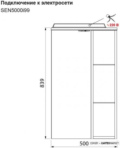 Шкаф с зеркалом IDDIS Sena SEN5000i99 фото 5