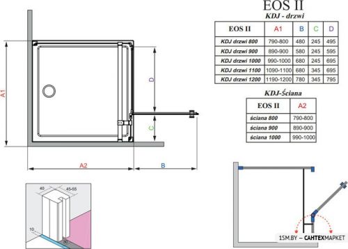 Душевой уголок Radaway Eos II KDJ 80x100 фото 5