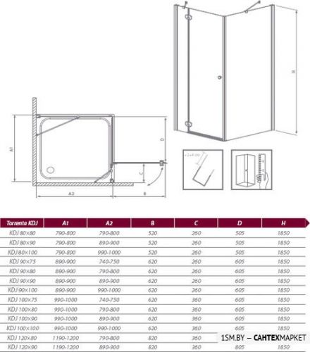 Душевой уголок Radaway Torrenta KDJ 100Lx90 (32246-01-01L) фото 9