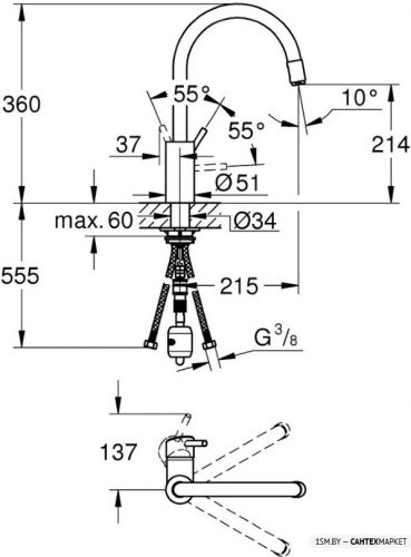 Смеситель для мойки Grohe Concetto 32663003 фото 2