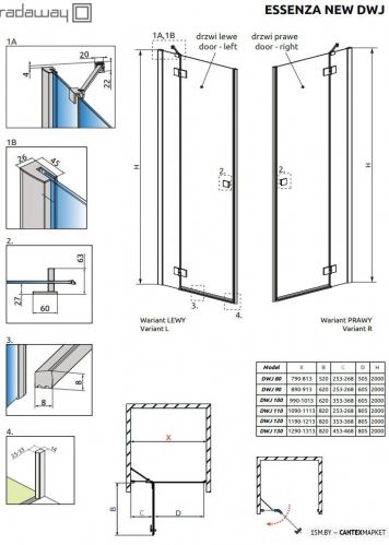 Душевая дверь Radaway Essenza New DWJ 80 R фото 8