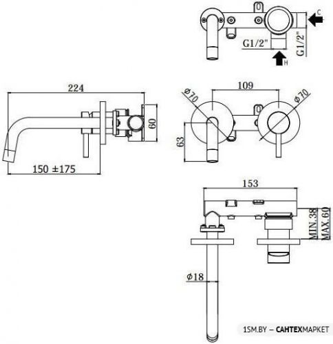 Смеситель для умывальника Paffoni Light LIG101NO70 фото 2