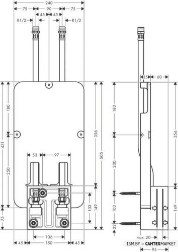 Скрытая часть верхнего душа Axor ShowerSolutions 35363180 фото 2