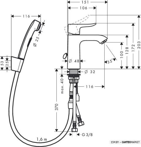 Смеситель для умывальника Hansgrohe Metris 31285000 фото 2