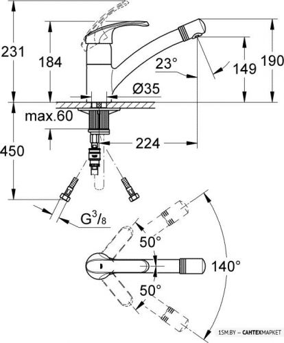 Смеситель для мойки Grohe Alira 32997SD0 фото 2