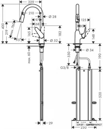 Смеситель для мойки Hansgrohe Focus M42 71820800 фото 4