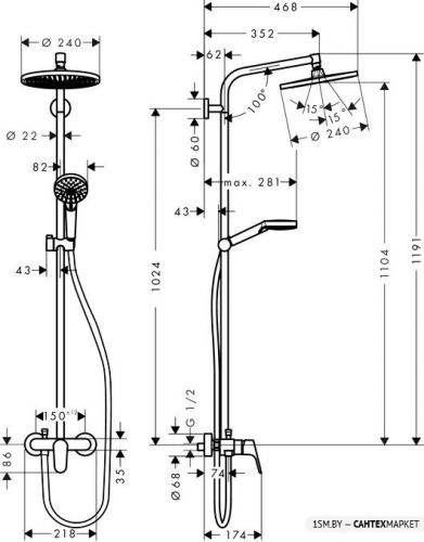 Душевая система Hansgrohe Crometta S 240 1jet [27269000] фото 6