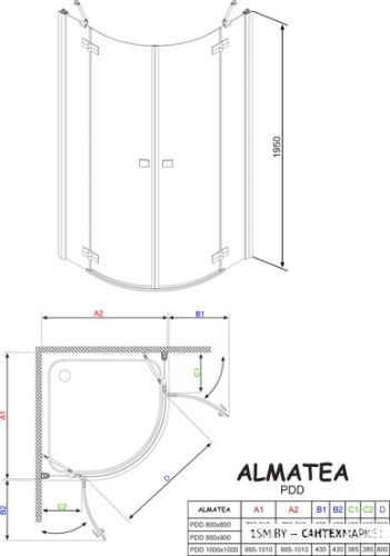 Душевой уголок Radaway Almatea PDD E 90x80 (30532-01) фото 11