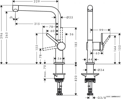 Смеситель для мойки Hansgrohe Talis M54 72840000 фото 2