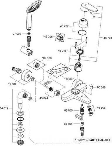 Смеситель для ванны и душа Grohe Eurodisc Cosmopolitan 33395002 фото 3