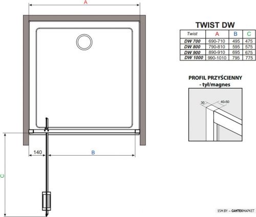 Душевая дверь Radaway Twist DW 70 (382000-01) фото 6