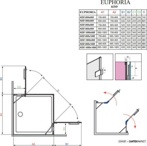 Душевой уголок Radaway Euphoria KDD 90x90 (383060-01L + 383060-01R) фото 5