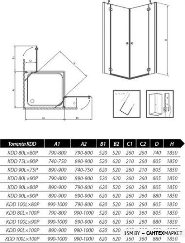 Душевой уголок Radaway Torrenta KDD 90x80 (прозрачное стекло) фото 10