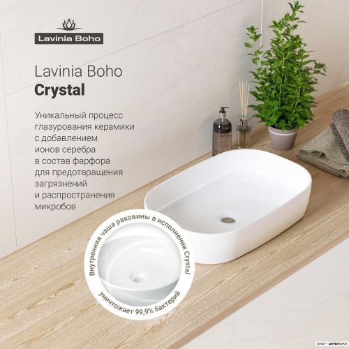 Накладной умывальник Lavinia Boho Bathroom 21510171 (раковина, смеситель, сифон, клапан) фото 8