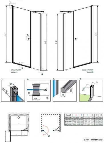 Душевая дверь Radaway Eos DWS 110 L фото 10