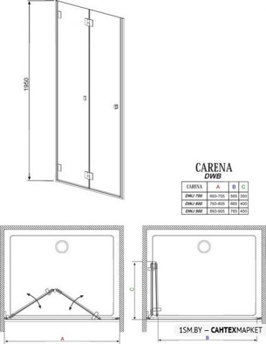 Душевая дверь Radaway Carena DWB 70L (коричневое стекло) фото 9