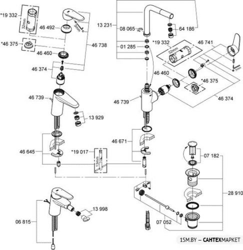 Смеситель для биде Grohe Eurodisc Cosmopolitan 33244002 фото 3