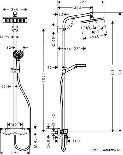 Душевая система Hansgrohe Crometta E 240 1jet 27281000 фото 3