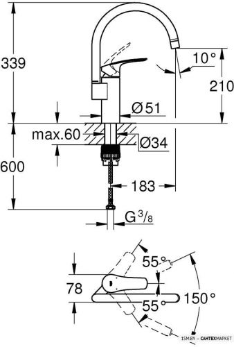 Смеситель для мойки Grohe Eurosmart 33202003 фото 4