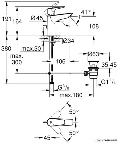 Смеситель для умывальника Grohe Bauedge 23758001 фото 5