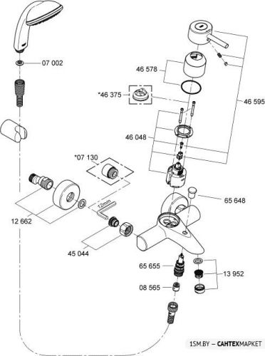 Смеситель для ванны и душа Grohe Concetto 32211000 фото 3