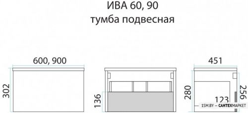 Тумба под умывальник Misty Ива 60 (подвесная, белый) фото 13