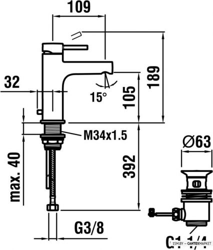 Смеситель для умывальника Laufen TwinPlus 3116210041111 фото 2