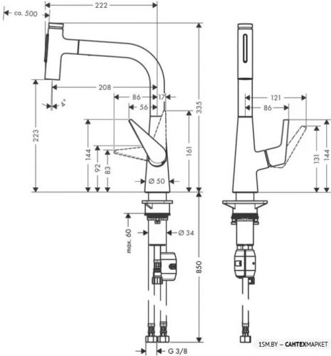 Смеситель для мойки Hansgrohe Talis Select M51 72824800 фото 2