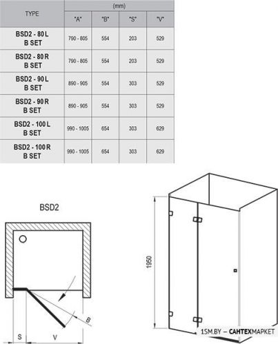 Душевая дверь Ravak Brilliant BSD2 90 A-L левая фото 8