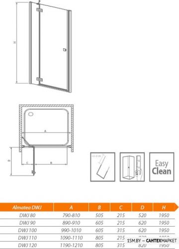 Душевая дверь Radaway Almatea DWJ 120R (графитовое стекло) фото 10