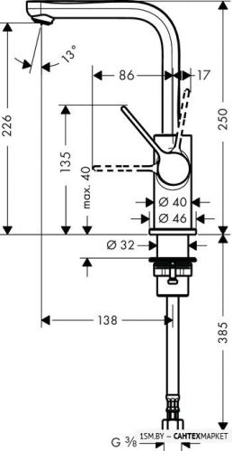 Смеситель для умывальника Hansgrohe Metris S 31161000 фото 2