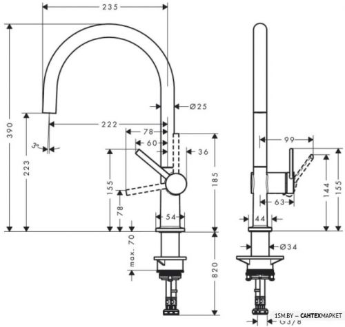 Смеситель для мойки Hansgrohe Talis M54 72843000 фото 2