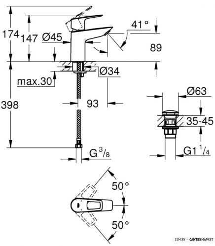 Смеситель для умывальника Grohe Bauloop 23878001 фото 5