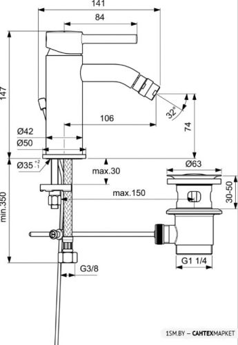 Смеситель для биде Ideal Standard Ceraline BC197 фото 2