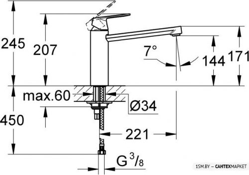 Смеситель для мойки Grohe Eurosmart Cosmopolitan 30193000 фото 2