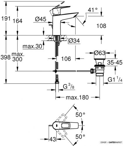 Смеситель для умывальника Grohe Bauloop 23762001 фото 5