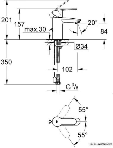 Смеситель для умывальника Grohe Eurostyle Cosmopolitan S-Size [3355720E] фото 4