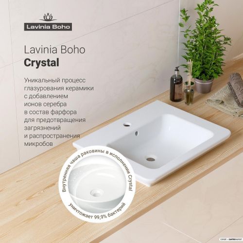Врезной умывальник Lavinia Boho Bathroom 21510300 (раковина, смеситель, сифон) фото 7