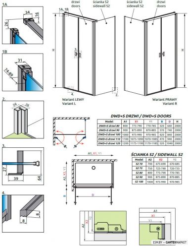 Душевой уголок Radaway Nes DWD+S 120x90 фото 8