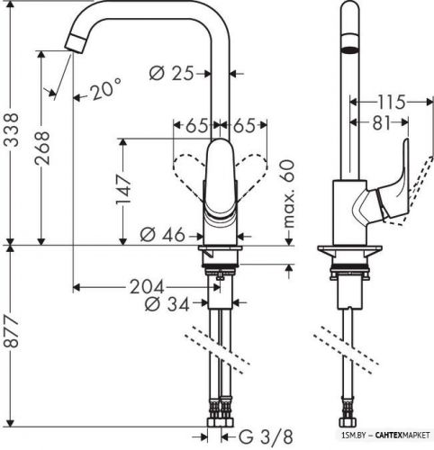 Смеситель для мойки Hansgrohe M411-H260 73882000 (хром) фото 2